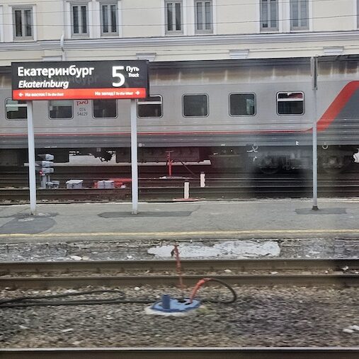 Transiberiana estiva 56 42 transiberiana estiva viaggio 66