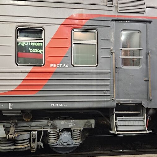 Transiberiana estiva 68 54 transiberiana estiva viaggio 78