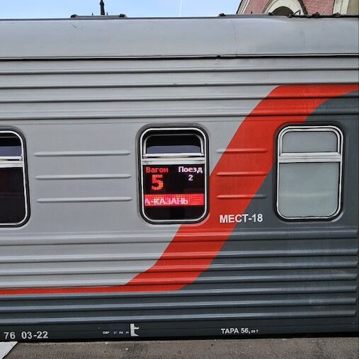 Transiberiana estiva 22 8 transiberiana estiva viaggio 32